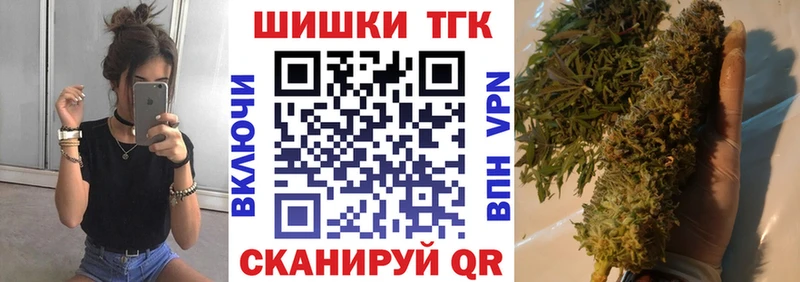 Купить наркотики сайты Хвалынск Кокаин  Меф мяу мяу  Галлюциногенные грибы  Марихуана  Alpha-PVP 