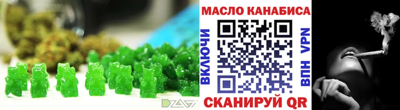 купить наркоту  Хвалынск  Cannafood марихуана 
