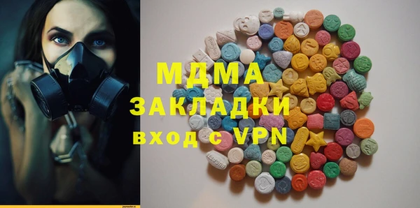 твердый Новодвинск