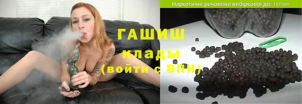 наркотики Алзамай