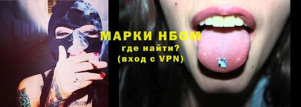 наркотики Алзамай