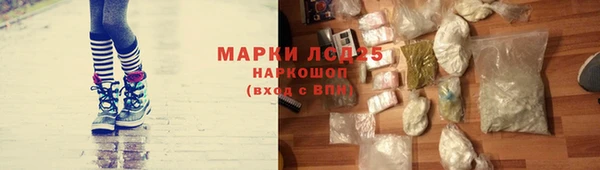 наркотики Алзамай