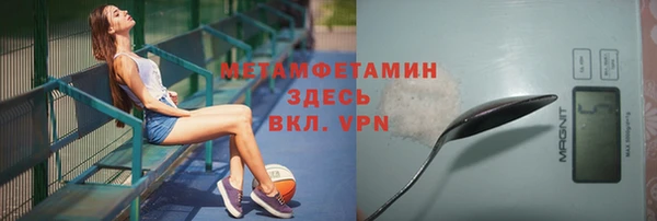 наркотики Алзамай