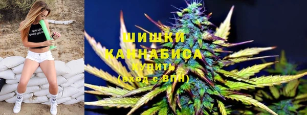 наркотики Алзамай